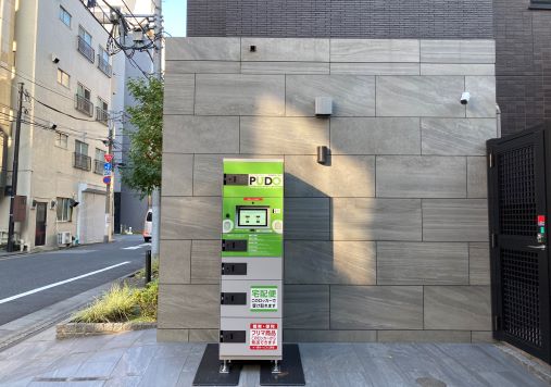 ジーベック錦糸町